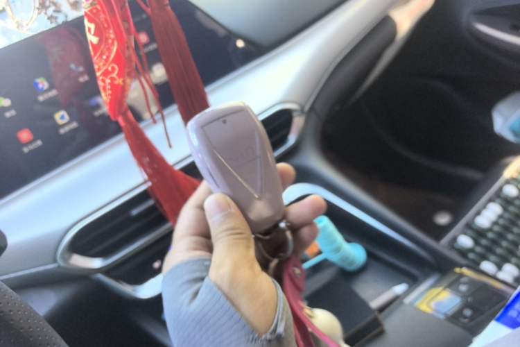 Used CHANGAN UNI-T 2020 1.5T Prestige Version Vehicle Key