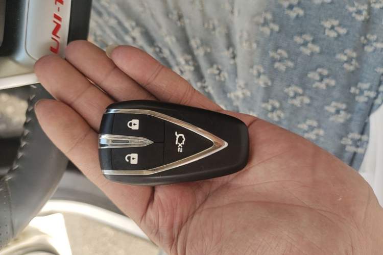 Used CHANGAN UNI-T 2020 1.5T Prestige Version Vehicle Key