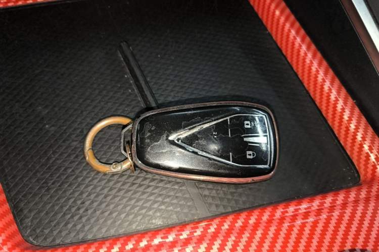 Used CHANGAN UNI-T 2020 1.5T Prestige Version Vehicle Key