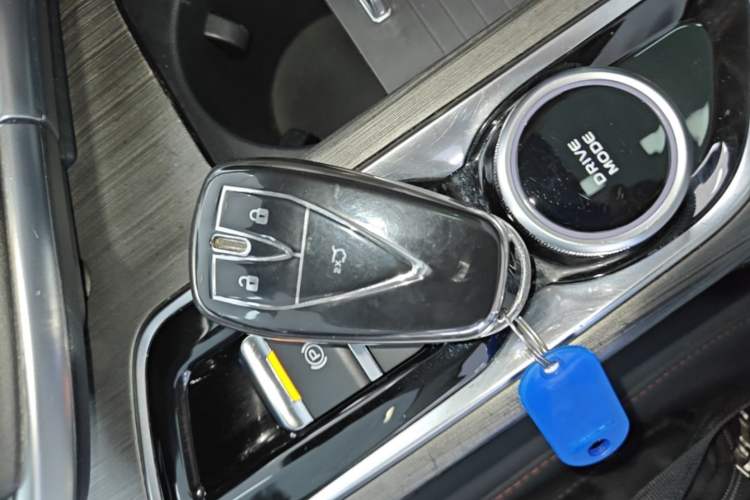 Used CHANGAN UNI-T 2020 1.5T Prestige Version Vehicle Key