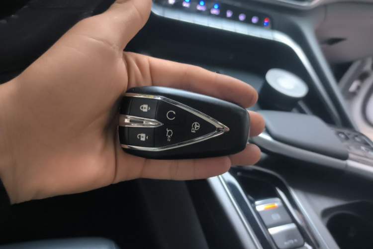 Used CHANGAN UNI-T 2020 1.5T Flagship Version Vehicle Key