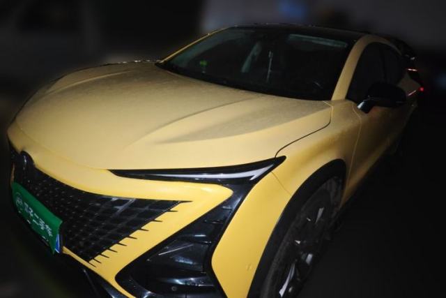 CHANGAN UNI-T 2020 1.5T Flagship Version usata