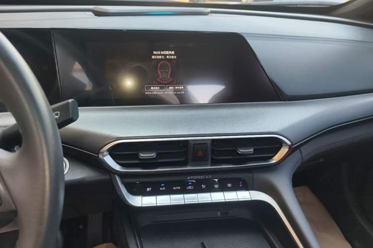 Used CHANGAN UNI-T 2021 1.5T Excellence Model Audio And AC Panel
