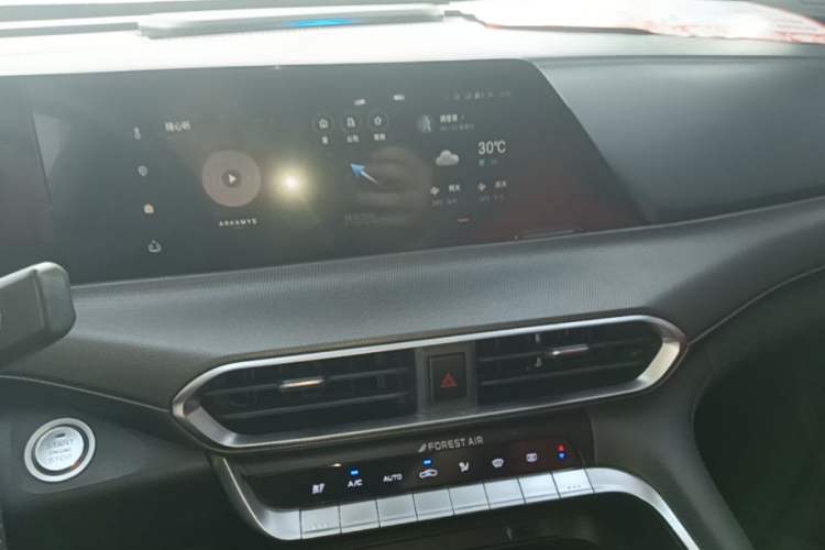 Used CHANGAN UNI-T 2021 1.5T Excellence Model Audio And AC Panel