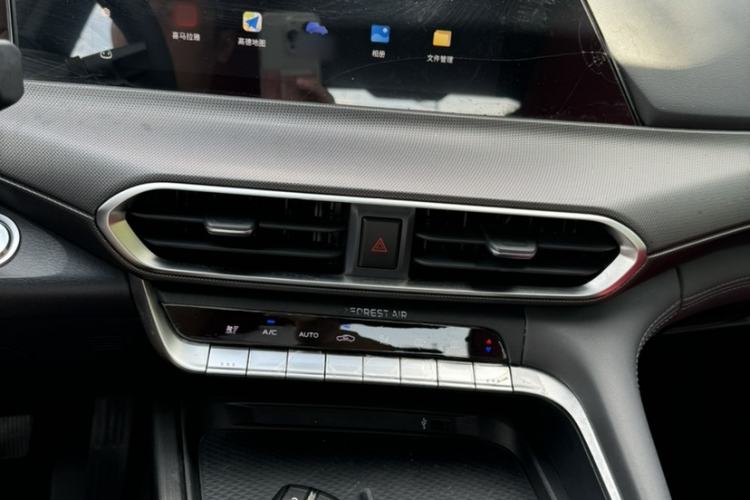 Used CHANGAN UNI-T 2021 1.5T Excellence Model Audio And AC Panel
