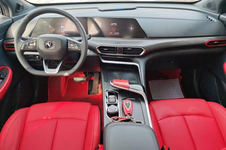 Used CHANGAN UNI-T 2021 1.5T Excellence Model Center Console