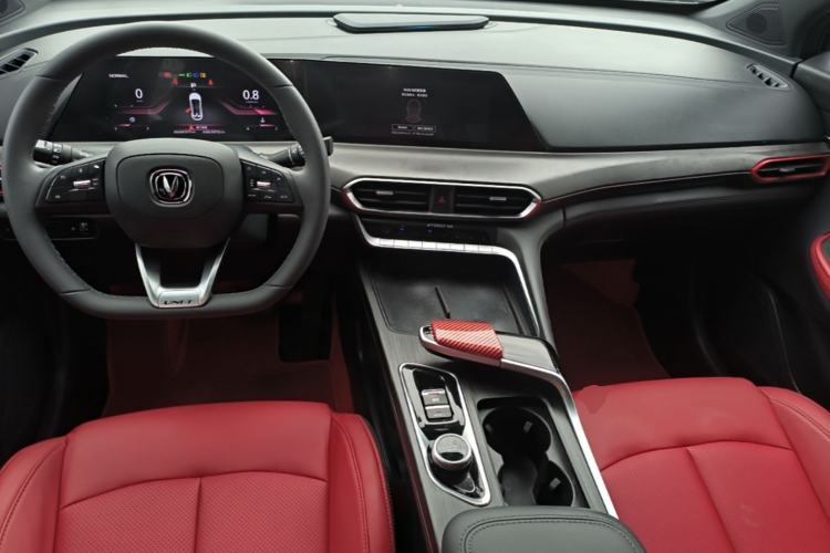 Used CHANGAN UNI-T 2021 1.5T Excellence Model Center Console