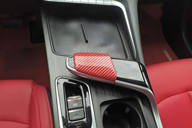 Used CHANGAN UNI-T 2021 1.5T Excellence Model Gear Lever