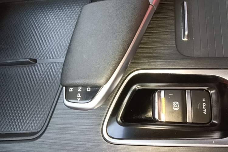 Used CHANGAN UNI-T 2021 1.5T Excellence Model Gear Lever