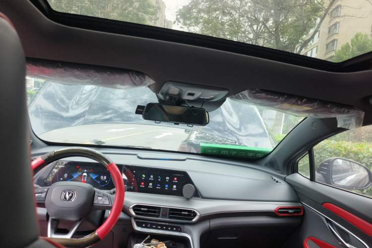 Used CHANGAN UNI-T 2021 1.5T Excellence Model Headliner