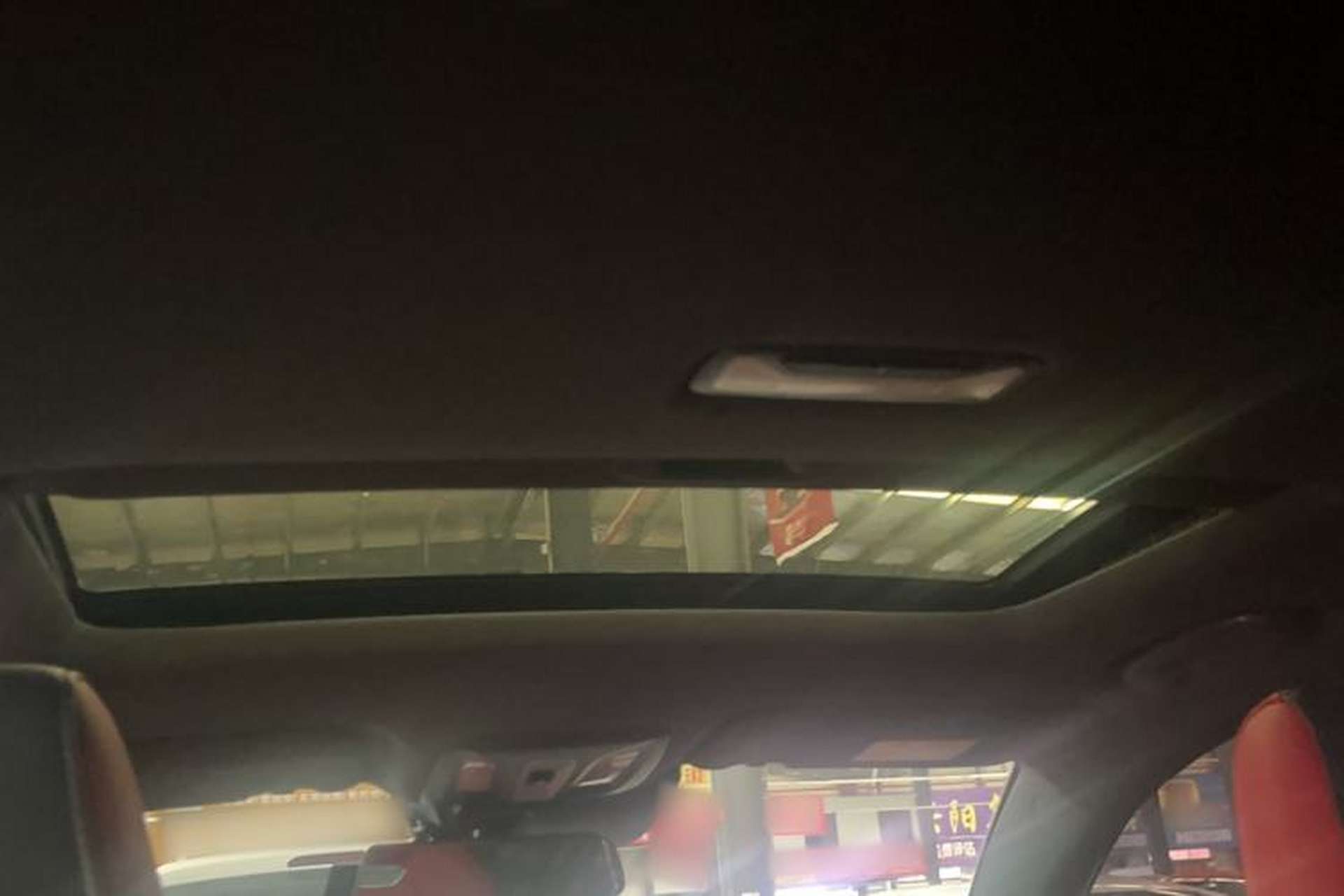 Used CHANGAN UNI-T 2021 1.5T Excellence Model Headliner
