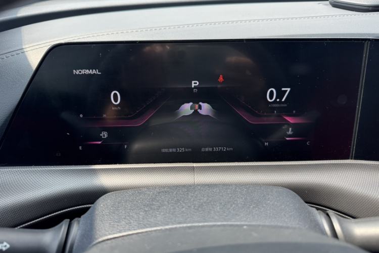 Used CHANGAN UNI-T 2021 1.5T Excellence Model Instrument Cluster