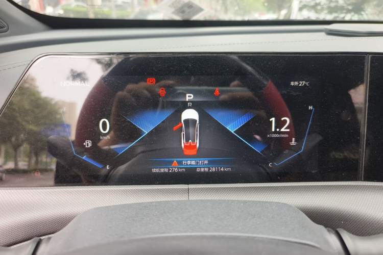 Used CHANGAN UNI-T 2021 1.5T Excellence Model Instrument Cluster