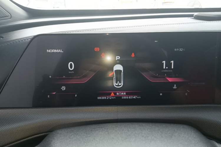 Used CHANGAN UNI-T 2021 1.5T Excellence Model Instrument Cluster