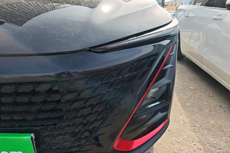 Used CHANGAN UNI-T 2021 1.5T Excellence Model Left Front Headlight