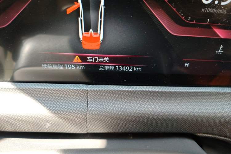 Used CHANGAN UNI-T 2021 1.5T Excellence Model Odometer Close Up