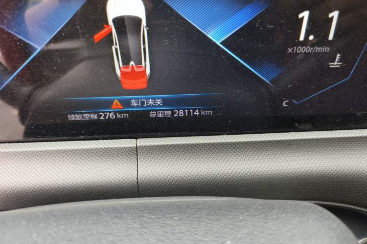 Used CHANGAN UNI-T 2021 1.5T Excellence Model Odometer Close Up