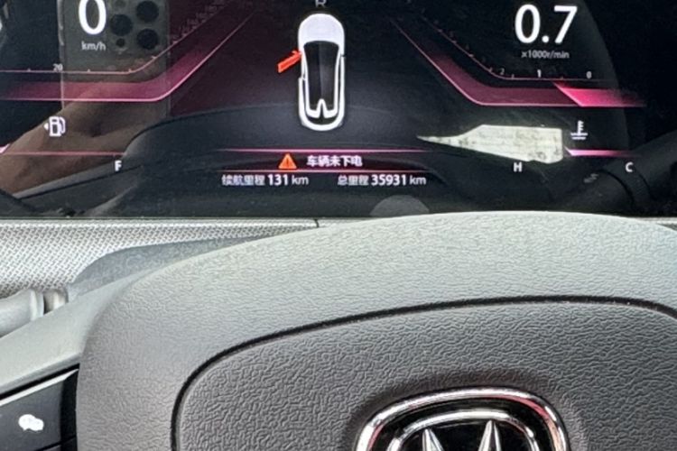 Used CHANGAN UNI-T 2021 1.5T Excellence Model Odometer Close Up