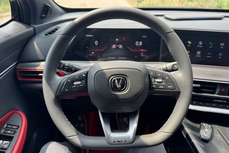 Used CHANGAN UNI-T 2021 1.5T Excellence Model Steering Wheel