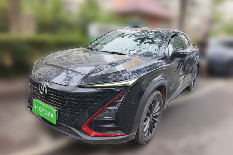 Used CHANGAN UNI-T 2021 1.5T Excellence Model Guazi used car, China used car export, Used car for sale, Used cars, Cheapest cars for sale