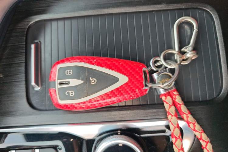 Used CHANGAN UNI-T 2021 1.5T Excellence Model Vehicle Key