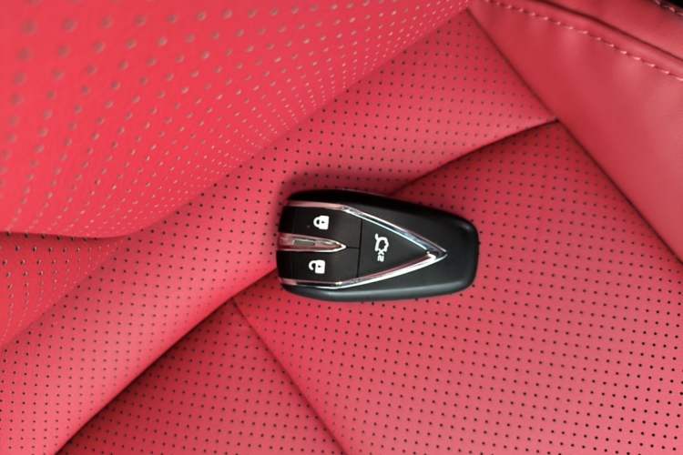 Used CHANGAN UNI-T 2021 1.5T Excellence Model Vehicle Key