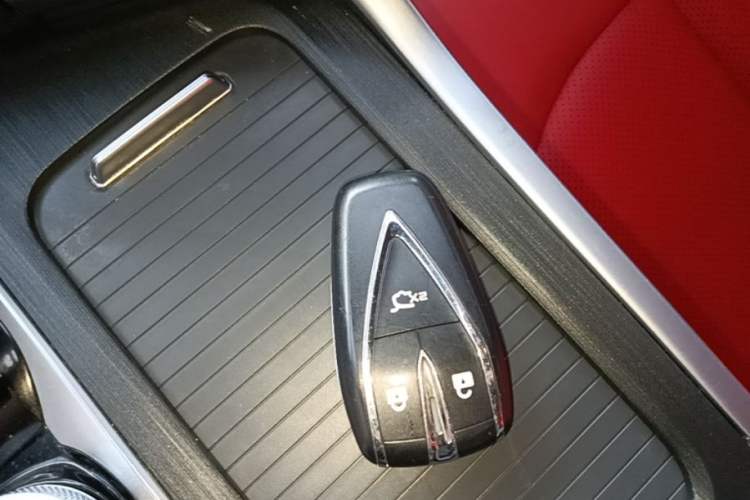 Used CHANGAN UNI-T 2021 1.5T Excellence Model Vehicle Key