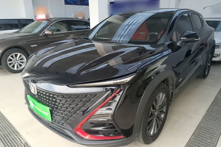 Used CHANGAN UNI-T 2021 1.5T Excellence Model Guazi used car, China used car export, Used car for sale, Used  cars, Cheapest cars for sale
