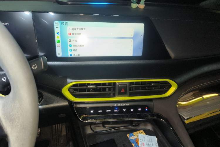 Used CHANGAN UNI-T 2021 1.5T Sport Edition Flagship Version Audio And AC Panel