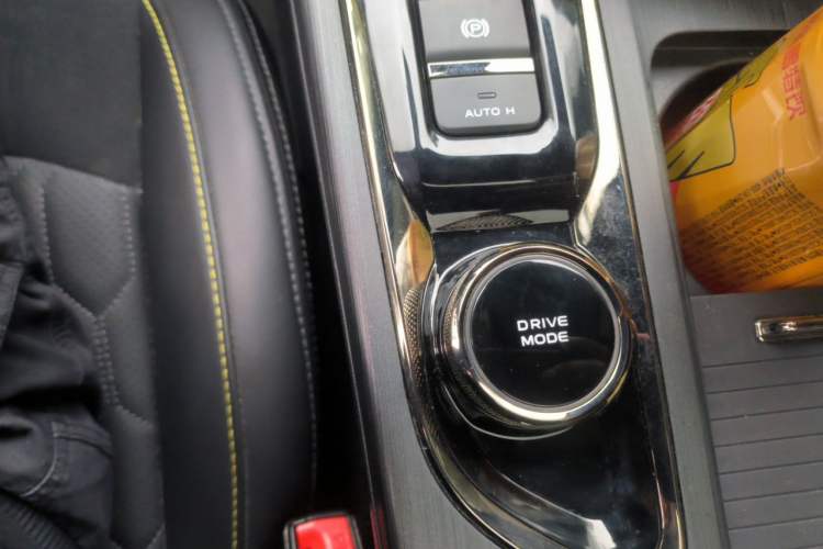 Used CHANGAN UNI-T 2021 1.5T Sport Edition Flagship Version Gear Lever