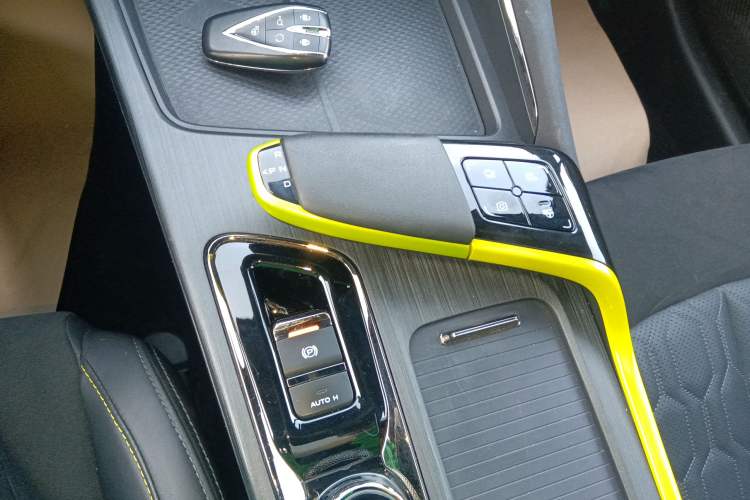 Used CHANGAN UNI-T 2021 1.5T Sport Edition Flagship Version Gear Lever