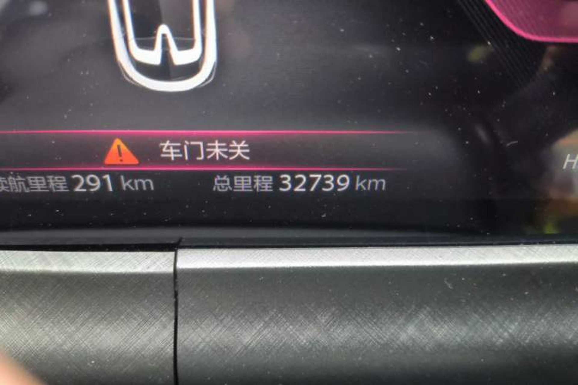 Used CHANGAN UNI-T 2021 1.5T Sport Edition Flagship Version Odometer Close Up