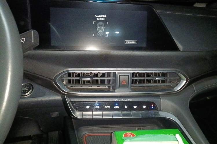 Used CHANGAN UNI-T 2021 1.5T Excellence Model Audio And AC Panel