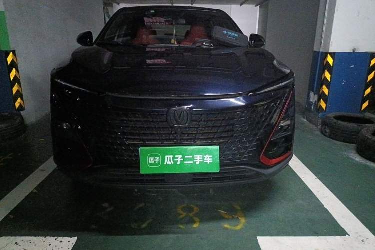 Used CHANGAN UNI-T 2021 1.5T Excellence Model Front