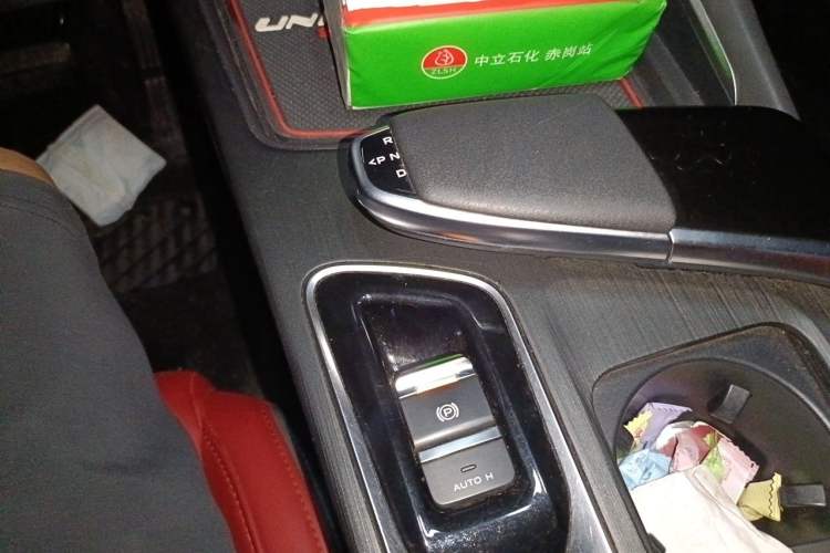 Used CHANGAN UNI-T 2021 1.5T Excellence Model Gear Lever