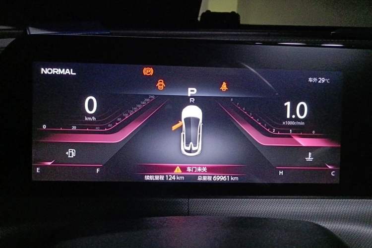 Used CHANGAN UNI-T 2021 1.5T Excellence Model Instrument Cluster