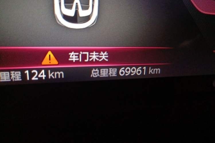 Used CHANGAN UNI-T 2021 1.5T Excellence Model Odometer Close Up