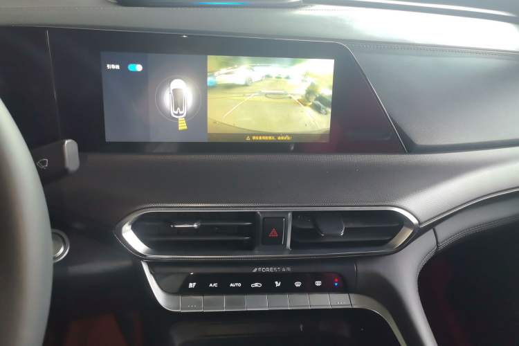 Used CHANGAN UNI-T 2021 1.5T Excellence Model Audio And AC Panel