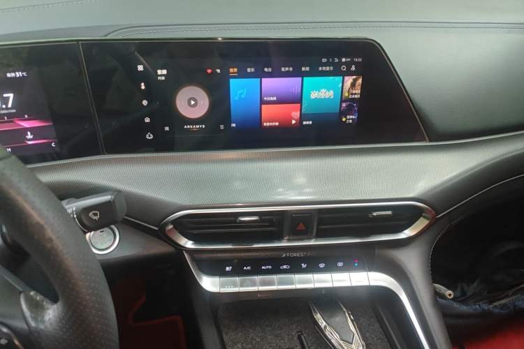 Used CHANGAN UNI-T 2021 1.5T Excellence Model Audio And AC Panel