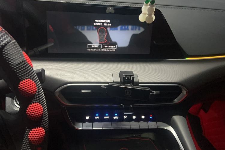 Used CHANGAN UNI-T 2021 1.5T Excellence Model Audio And AC Panel