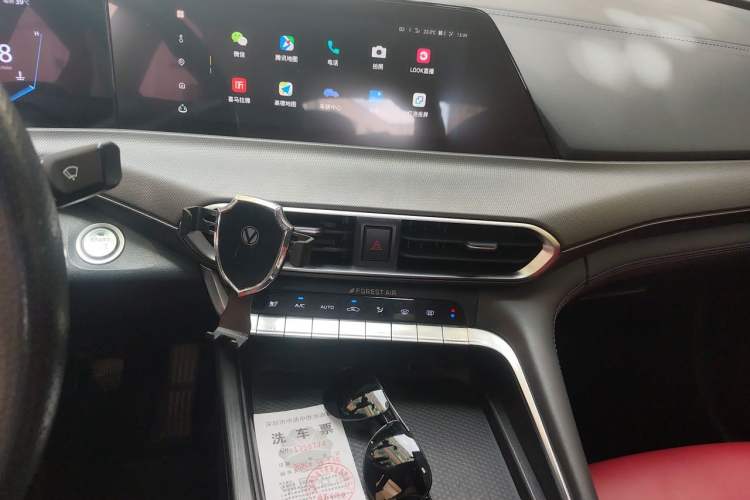 Used CHANGAN UNI-T 2021 1.5T Excellence Model Audio And AC Panel