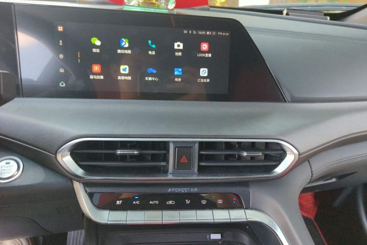 Used CHANGAN UNI-T 2021 1.5T Sport Edition Flagship Version Audio And AC Panel