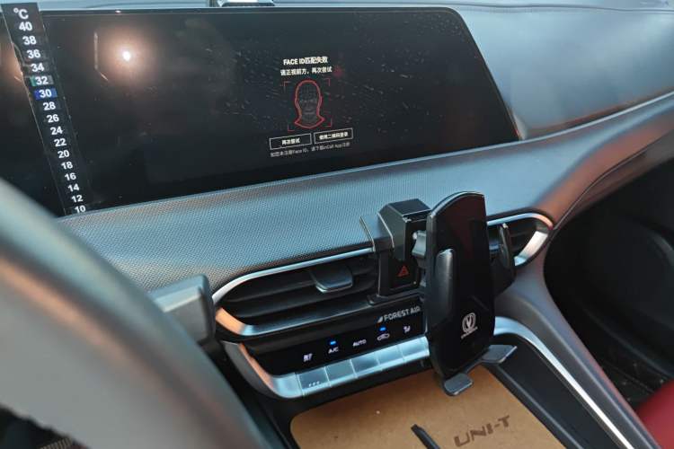 Used CHANGAN UNI-T 2021 1.5T Excellence Model Audio And AC Panel