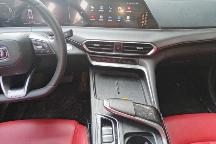 Used CHANGAN UNI-T 2021 1.5T Excellence Model Audio And AC Panel