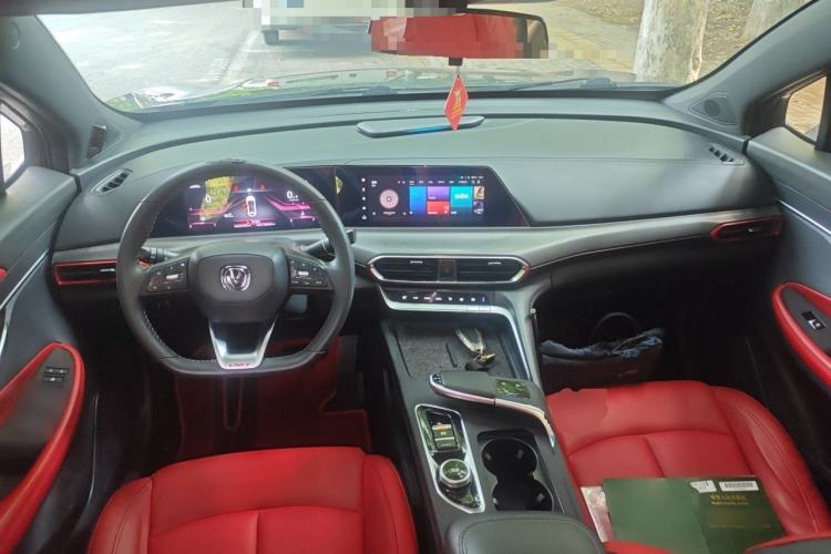 Used CHANGAN UNI-T 2021 1.5T Excellence Model Center Console
