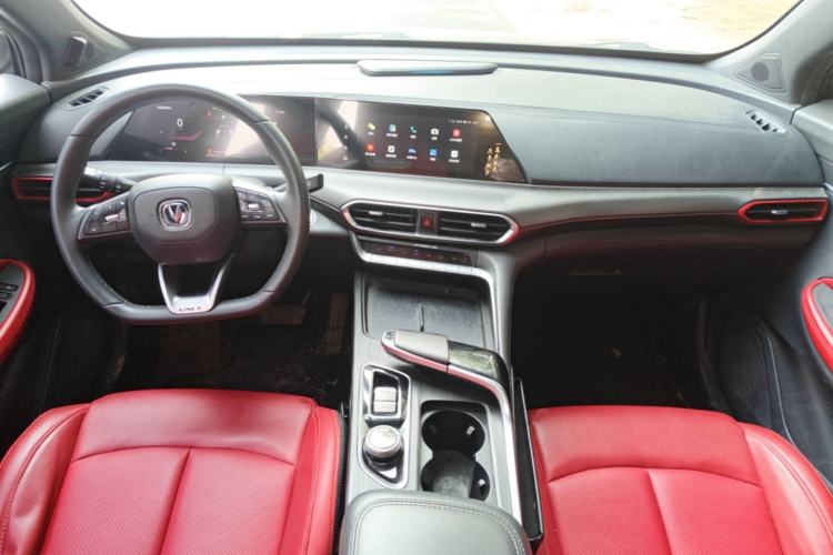 Used CHANGAN UNI-T 2021 1.5T Excellence Model Center Console
