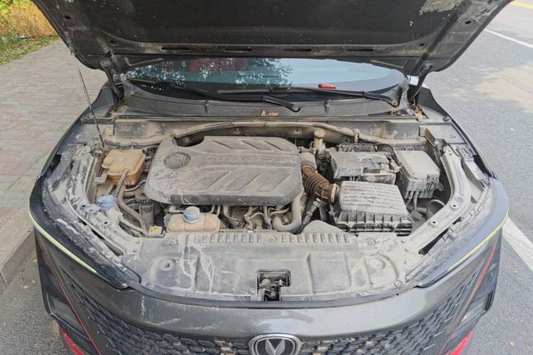Used CHANGAN UNI-T 2021 1.5T Excellence Model Engine Bay