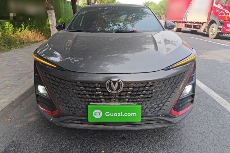 Used CHANGAN UNI-T 2021 1.5T Excellence Model Front