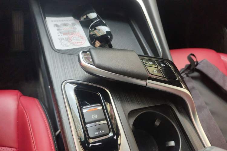 Used CHANGAN UNI-T 2021 1.5T Excellence Model Gear Lever
