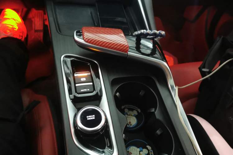 Used CHANGAN UNI-T 2021 1.5T Excellence Model Gear Lever